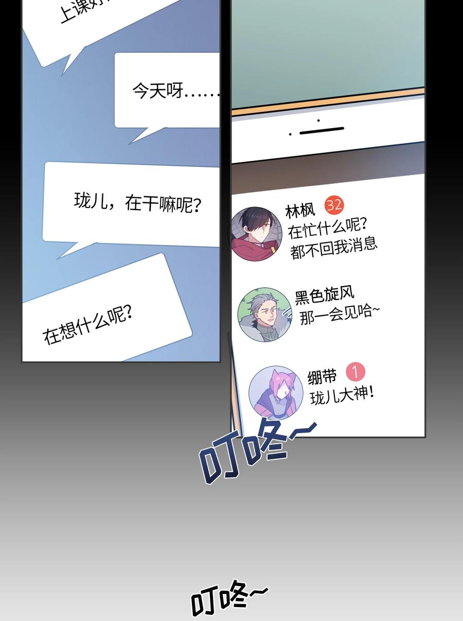 005005-甜心BOY-茶绿,创乐帮（第2张）