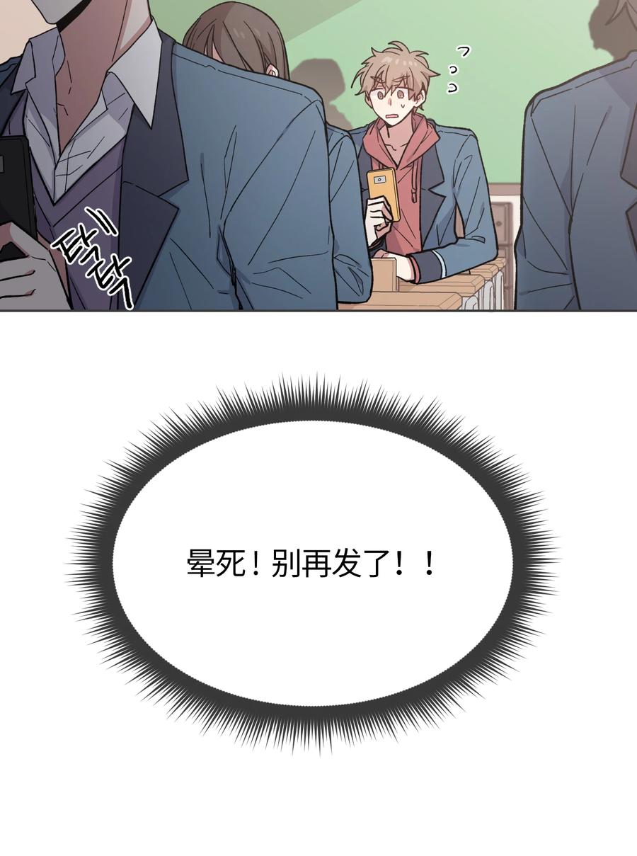 005005-甜心BOY-茶绿,创乐帮（第4张）