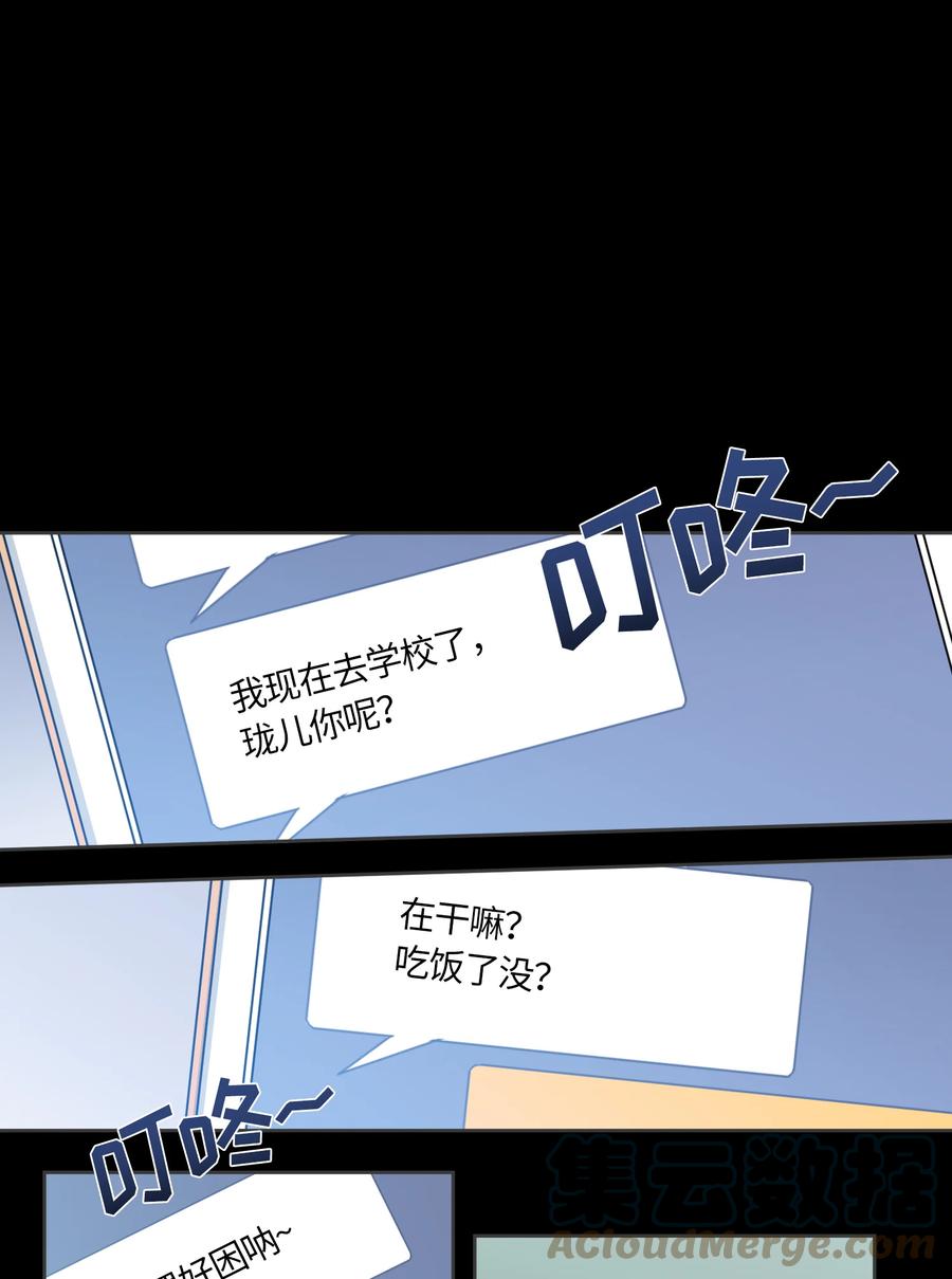 005005-甜心BOY-茶绿,创乐帮（第1张）
