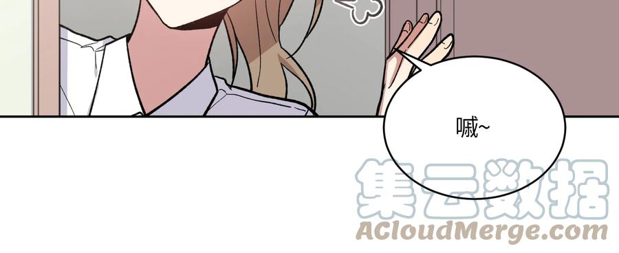 005005-甜心BOY-茶绿,创乐帮（第7张）
