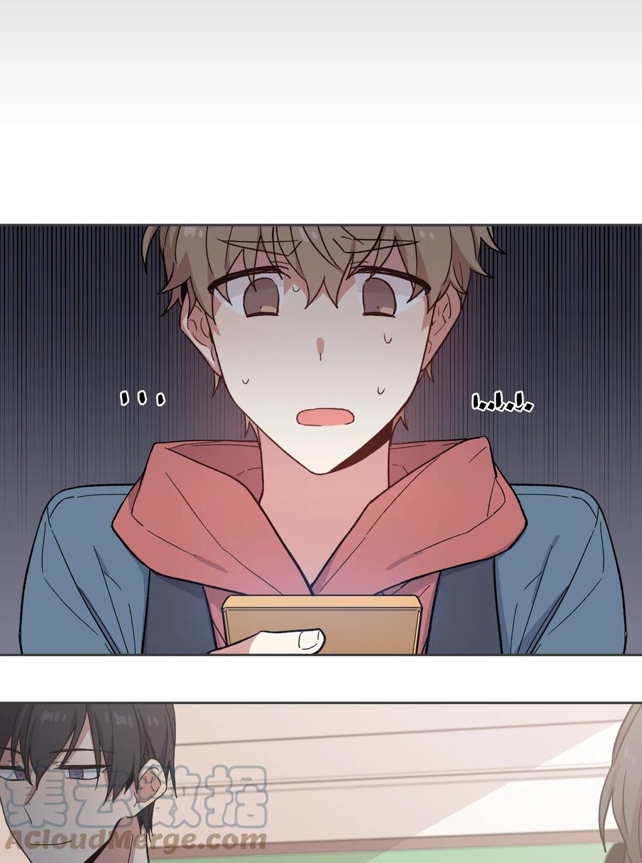 005005-甜心BOY-茶绿,创乐帮（第3张）