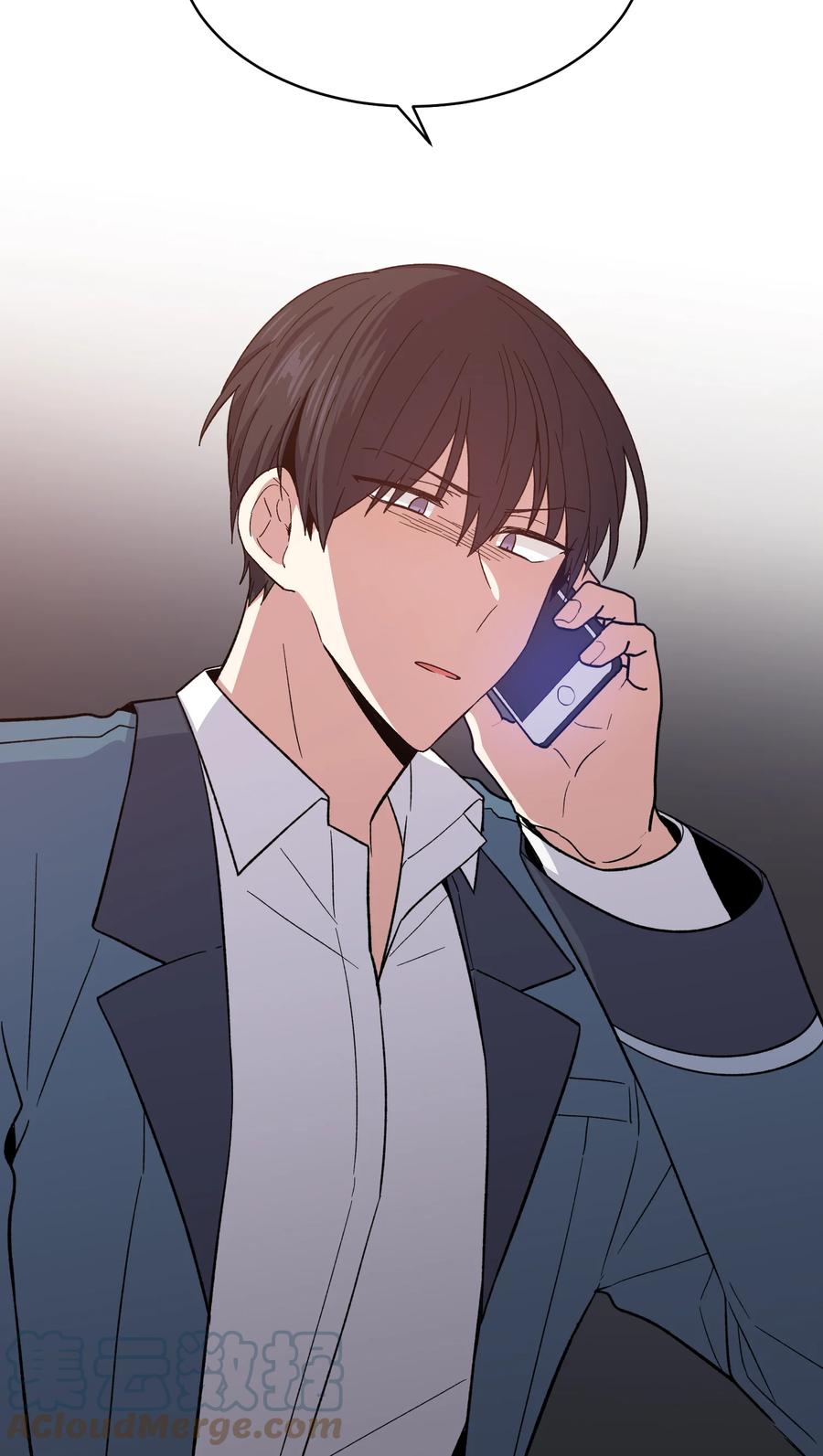048048-甜心BOY-茶绿,创乐帮（第13张）