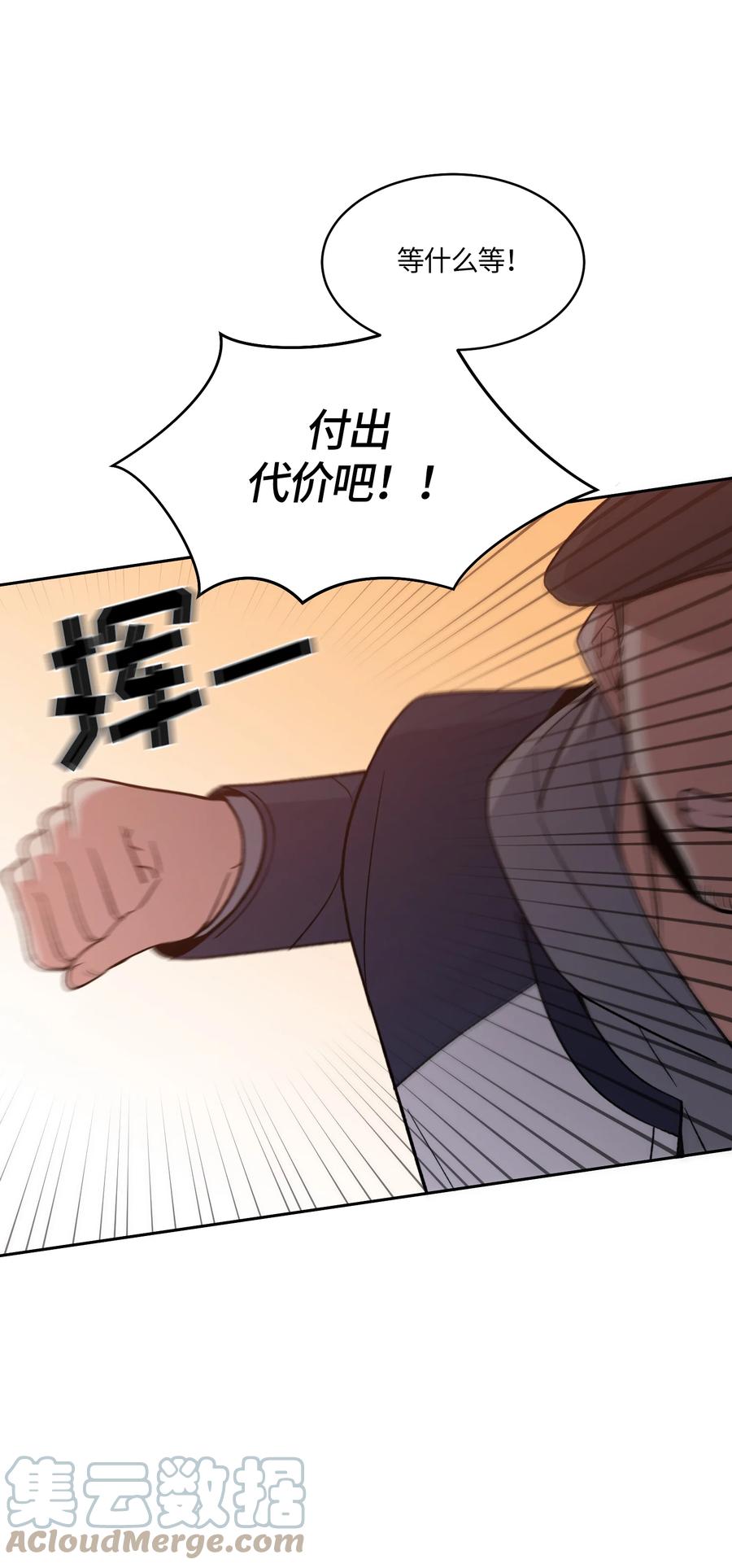 048048-甜心BOY-茶绿,创乐帮（第1张）