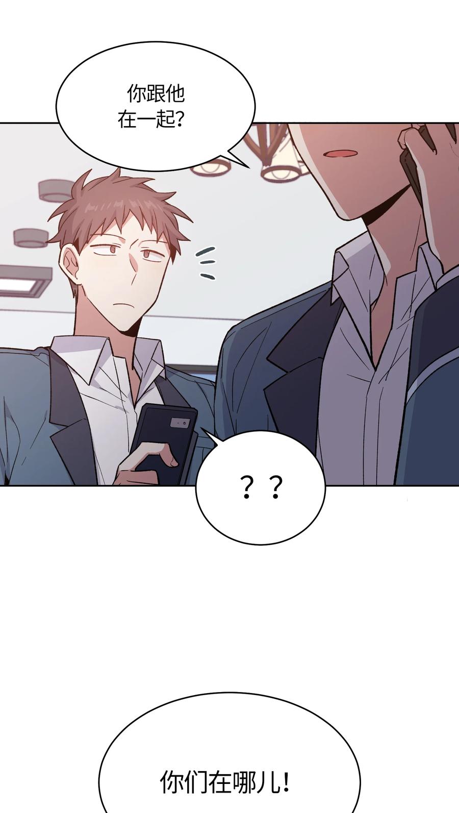 048048-甜心BOY-茶绿,创乐帮（第12张）