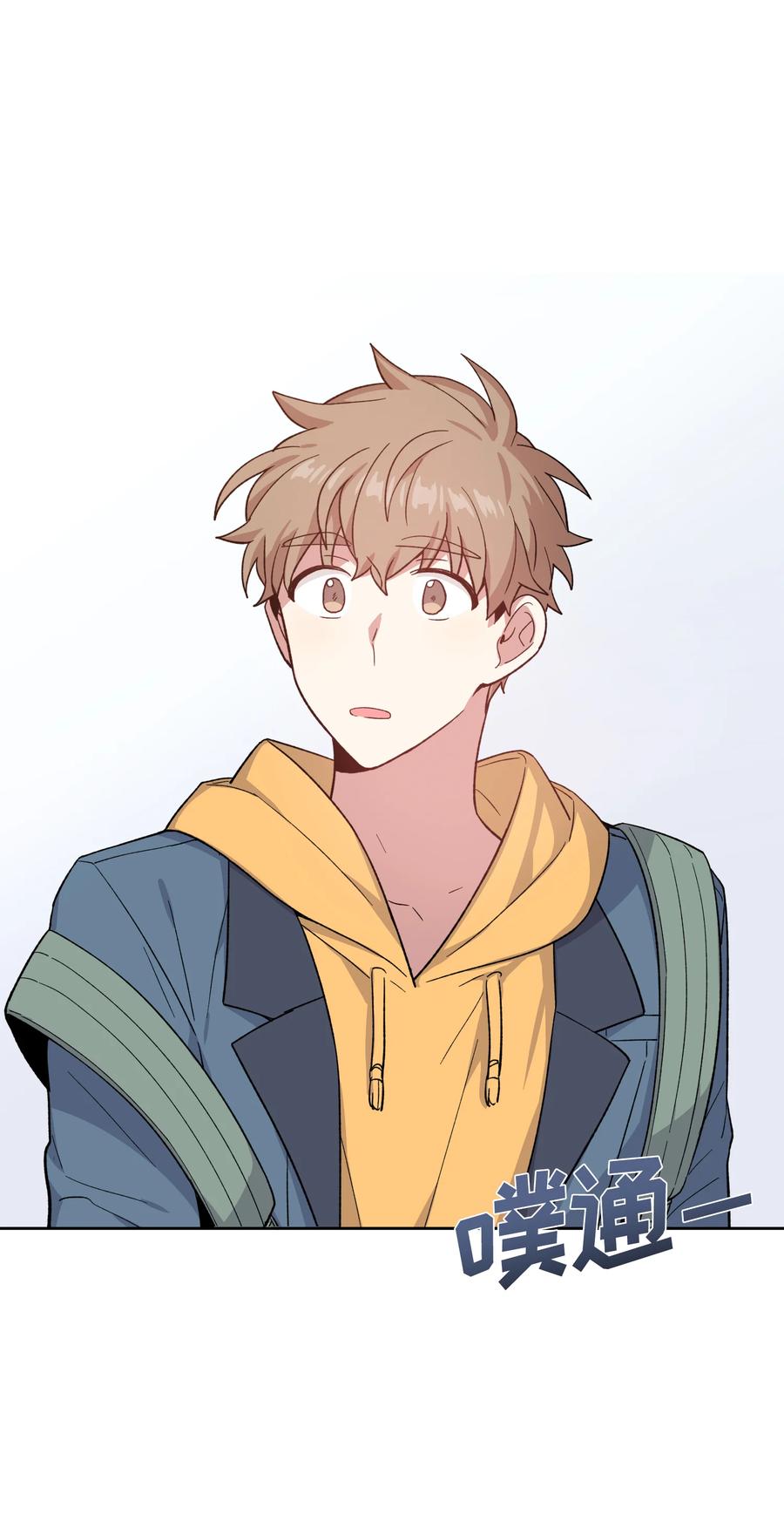 049049-甜心BOY-茶绿,创乐帮（第18张）