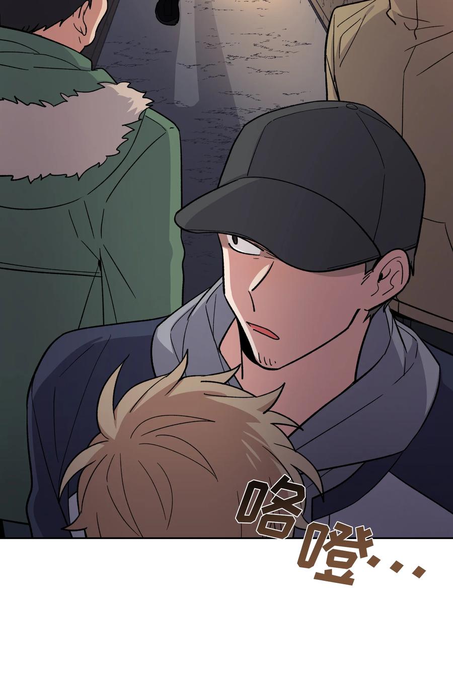 049049-甜心BOY-茶绿,创乐帮（第2张）