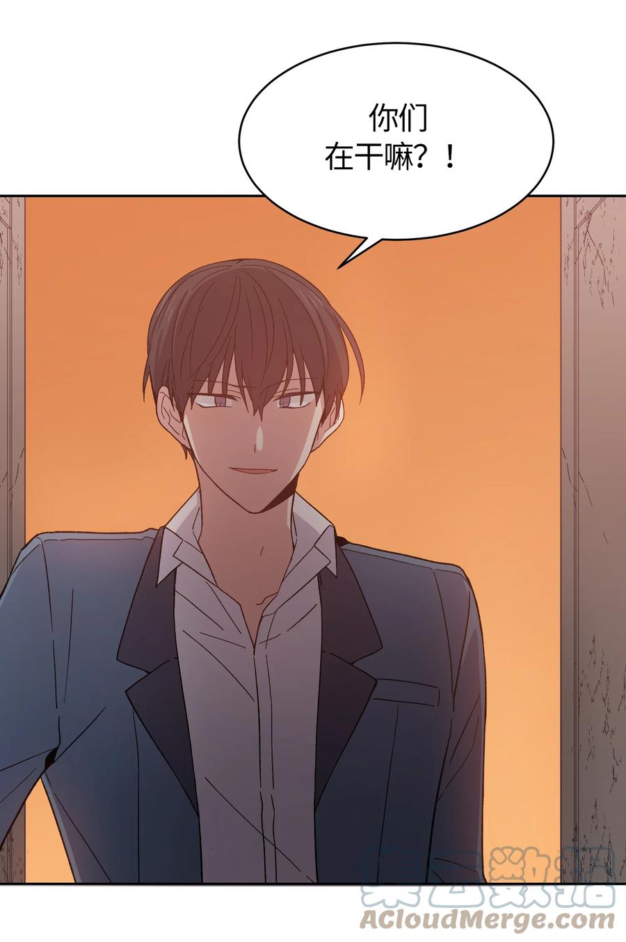 049049-甜心BOY-茶绿,创乐帮（第3张）