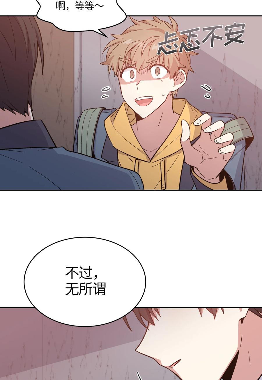049049-甜心BOY-茶绿,创乐帮（第14张）