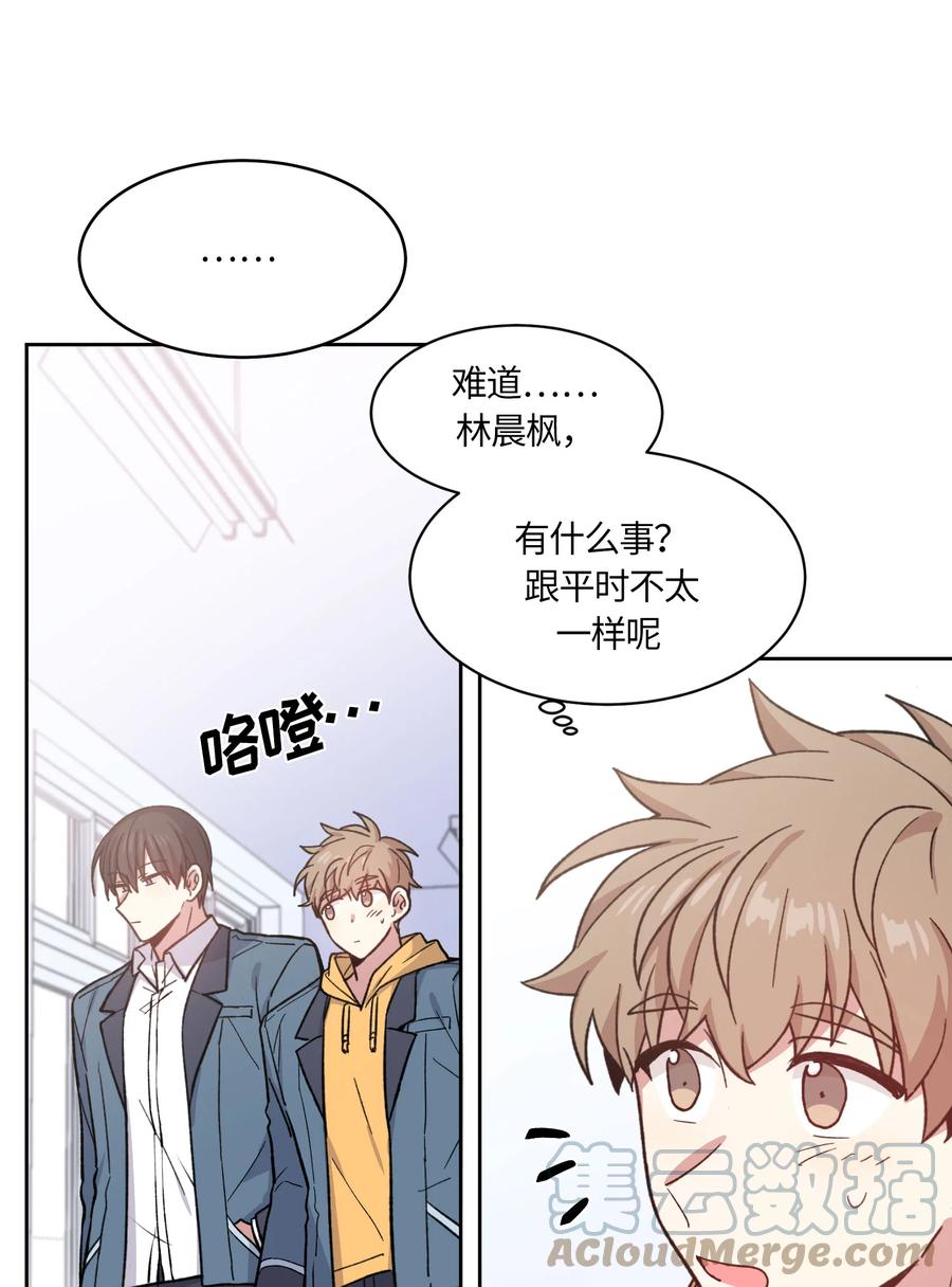 051051-甜心BOY-茶绿,创乐帮（第11张）