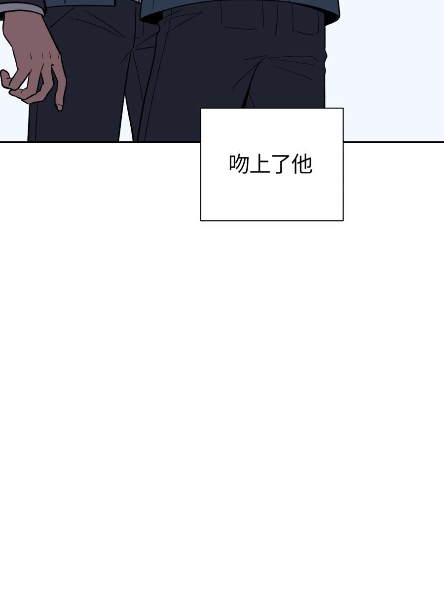 051051-甜心BOY-茶绿,创乐帮（第18张）