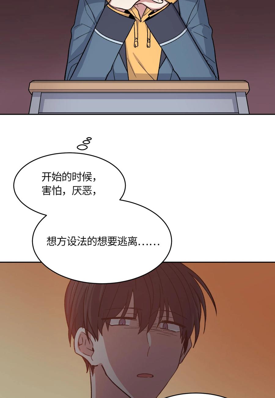 051051-甜心BOY-茶绿,创乐帮（第2张）
