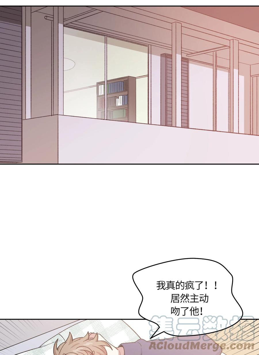 051051-甜心BOY-茶绿,创乐帮（第19张）
