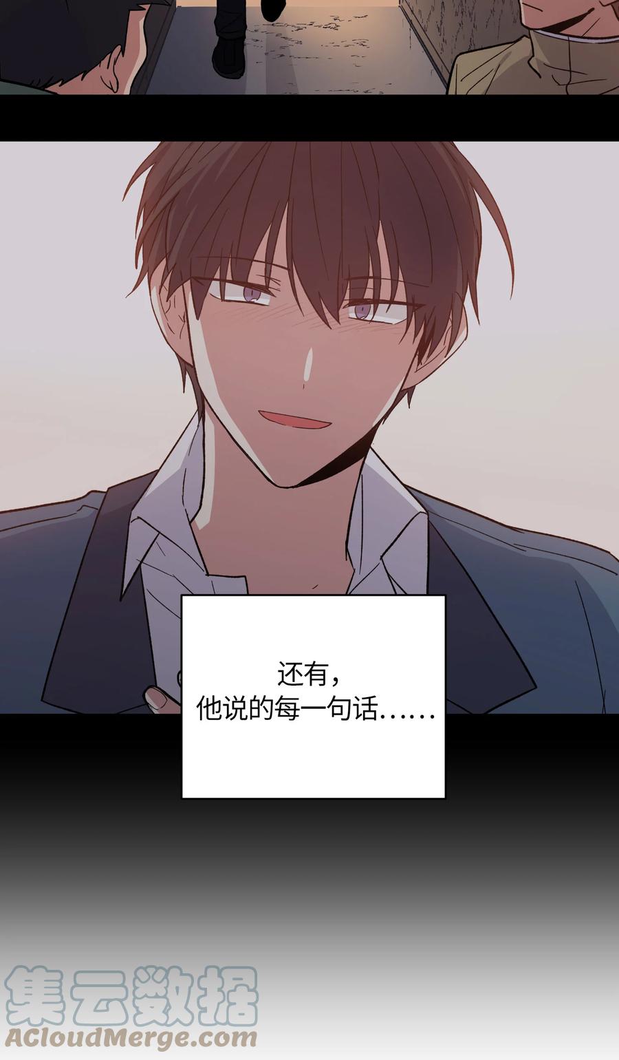 051051-甜心BOY-茶绿,创乐帮（第7张）