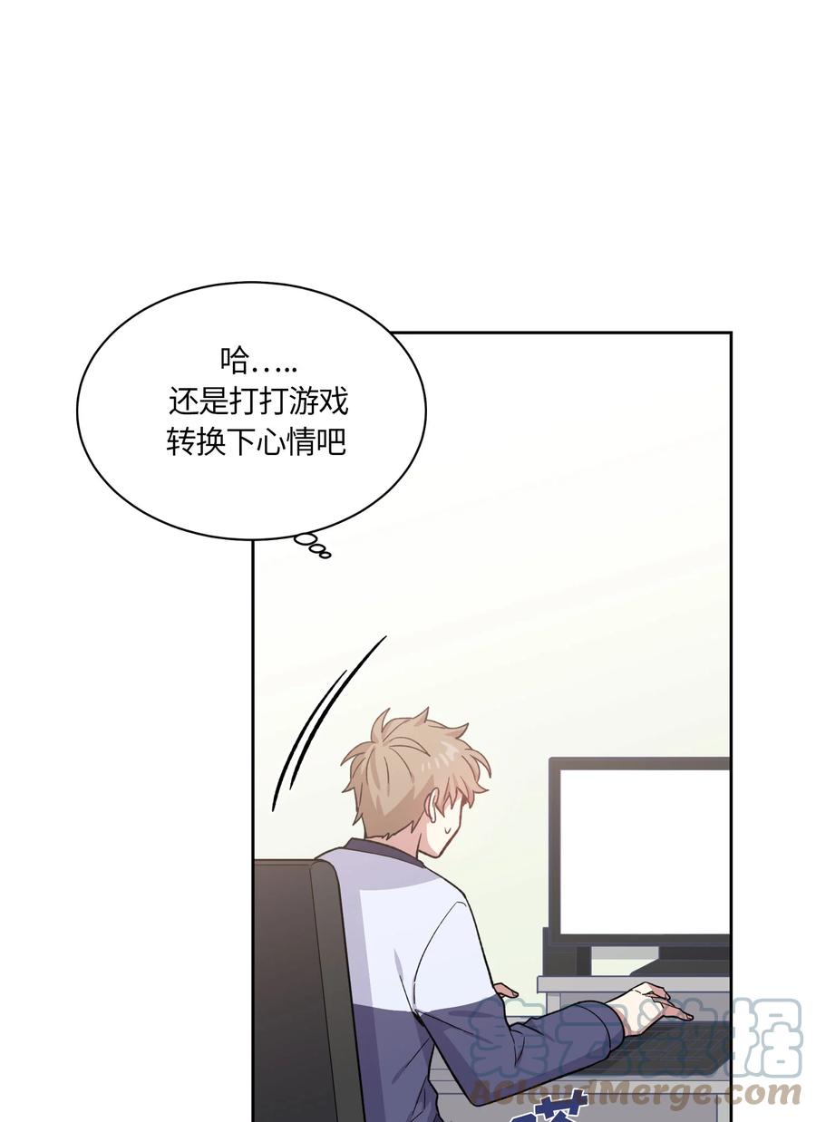 051051-甜心BOY-茶绿,创乐帮（第21张）