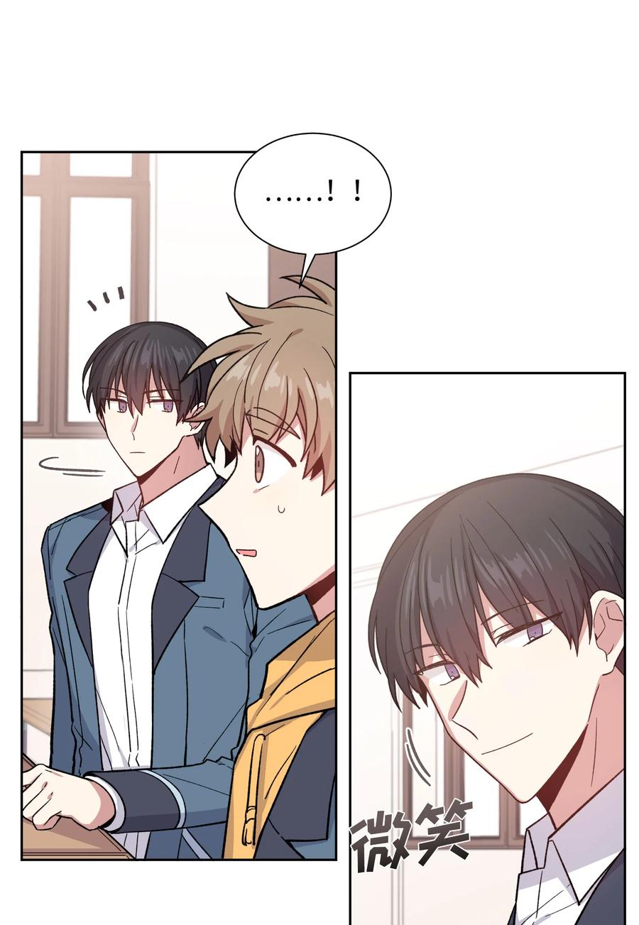 051051-甜心BOY-茶绿,创乐帮（第4张）