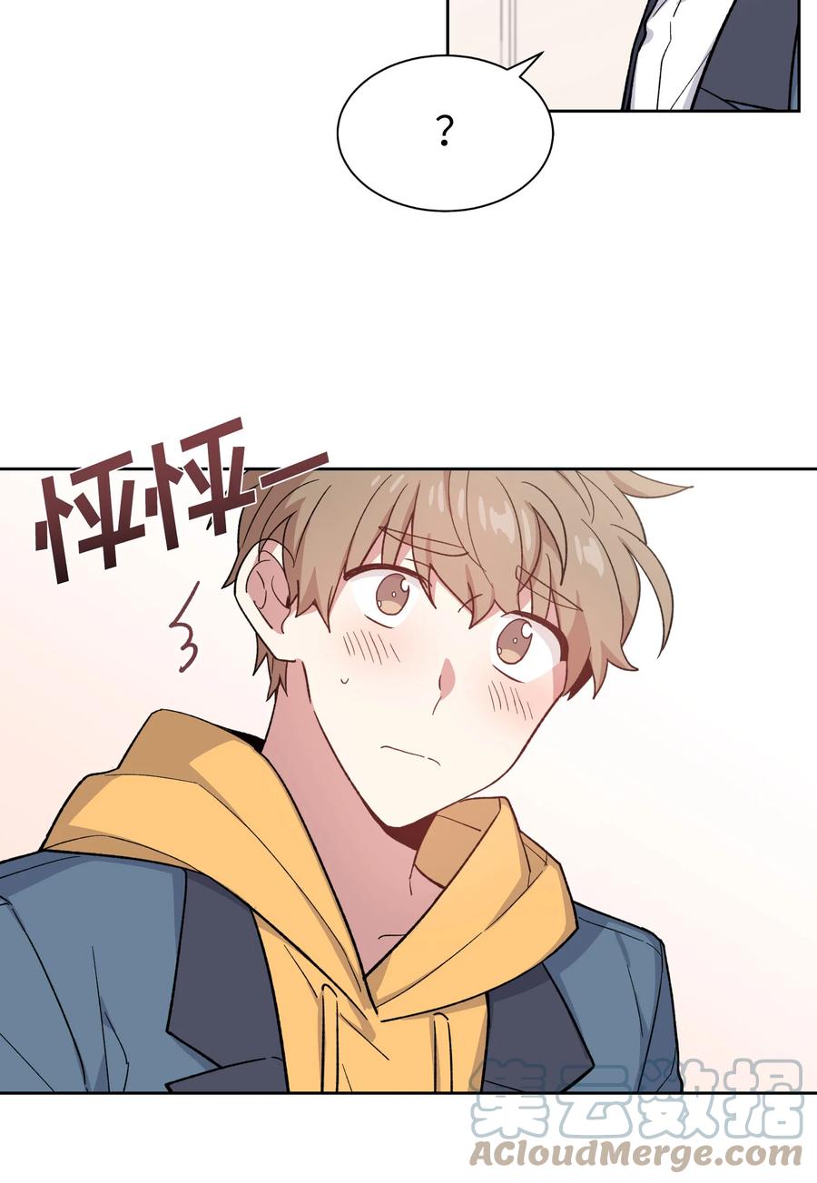 051051-甜心BOY-茶绿,创乐帮（第5张）