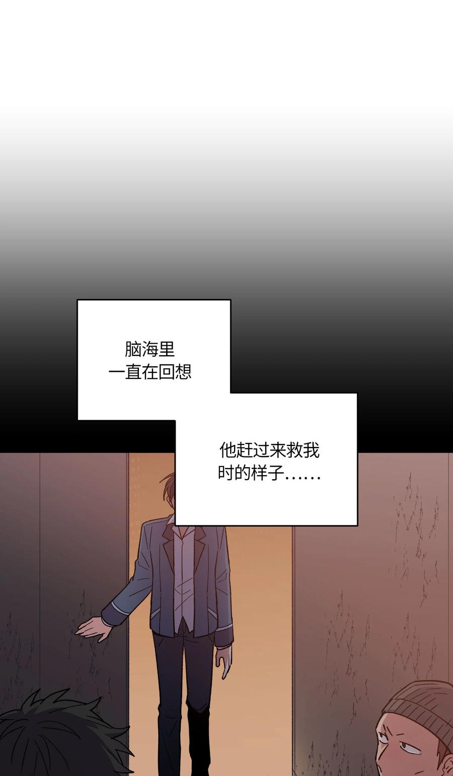 051051-甜心BOY-茶绿,创乐帮（第6张）