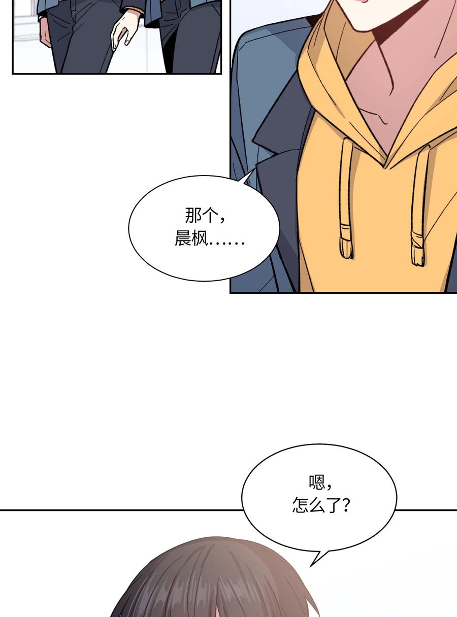 051051-甜心BOY-茶绿,创乐帮（第12张）