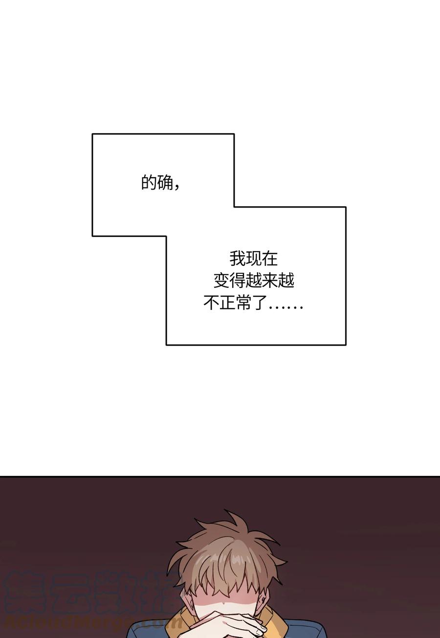 051051-甜心BOY-茶绿,创乐帮（第1张）