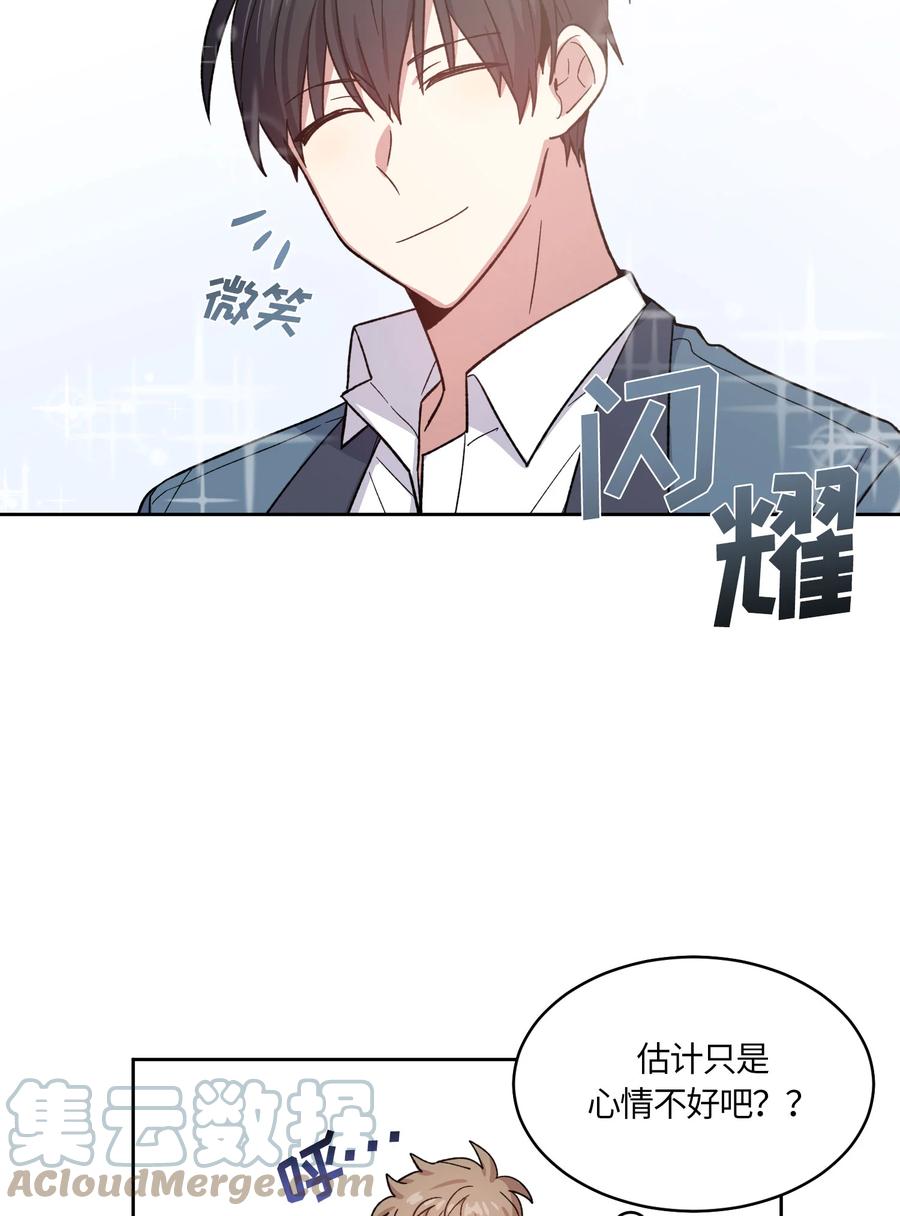 051051-甜心BOY-茶绿,创乐帮（第13张）