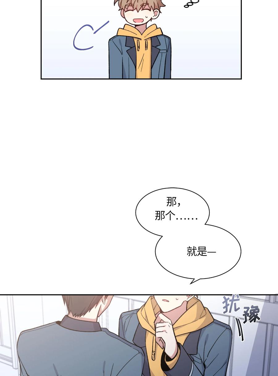 051051-甜心BOY-茶绿,创乐帮（第14张）