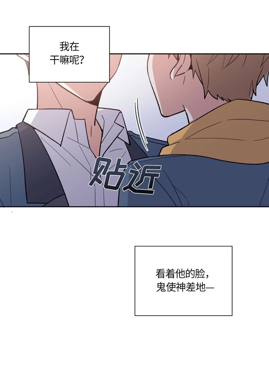 051051-甜心BOY-茶绿,创乐帮（第16张）