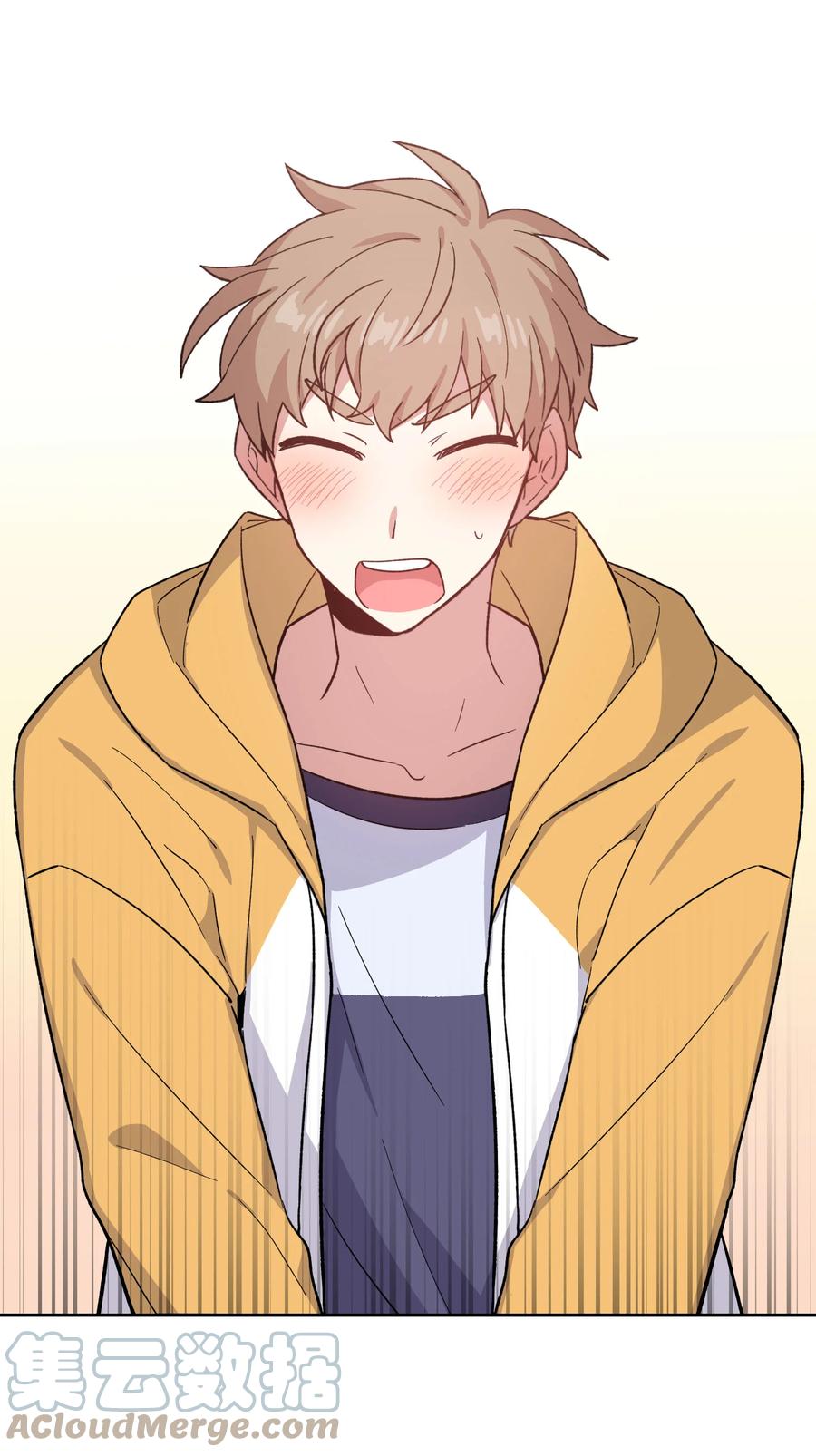 052052-甜心BOY-茶绿,创乐帮（第25张）