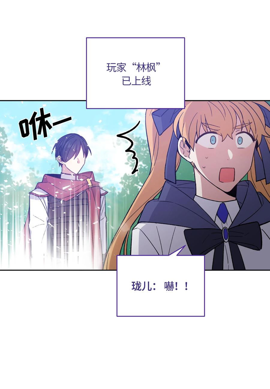 052052-甜心BOY-茶绿,创乐帮（第4张）
