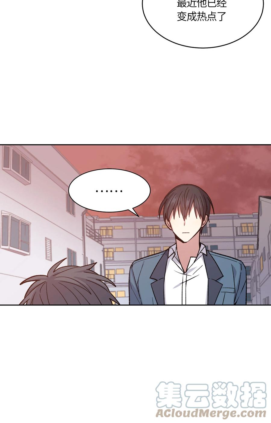 052052-甜心BOY-茶绿,创乐帮（第15张）