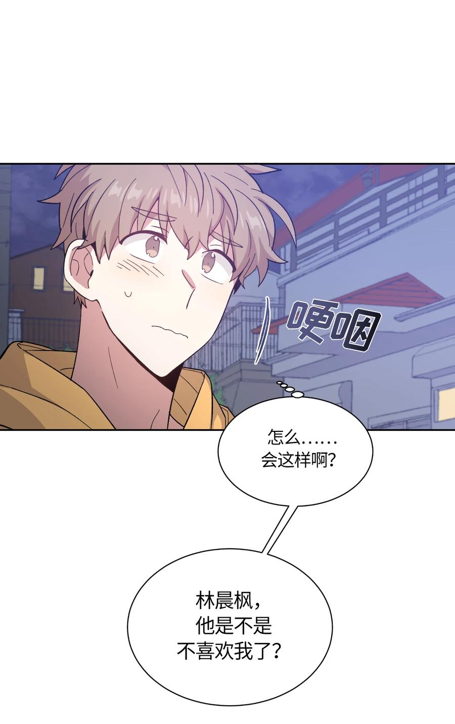053053-甜心BOY-茶绿,创乐帮（第12张）