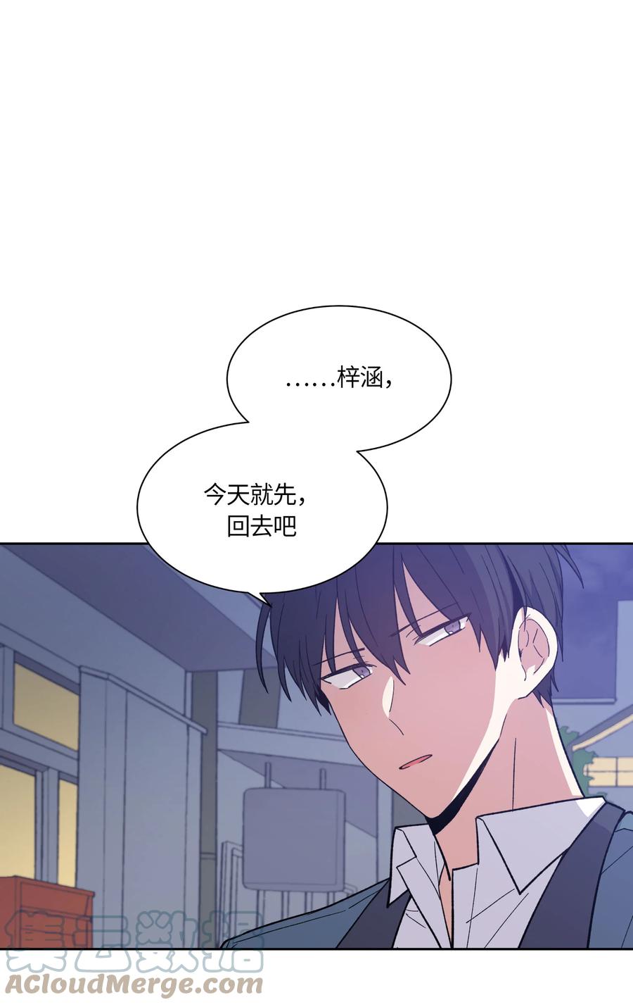 053053-甜心BOY-茶绿,创乐帮（第11张）