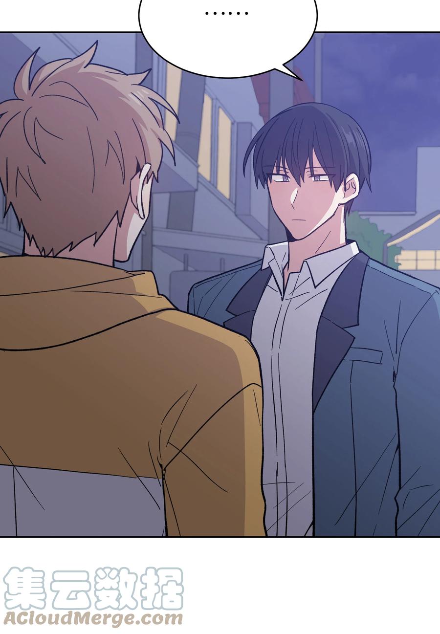 053053-甜心BOY-茶绿,创乐帮（第5张）