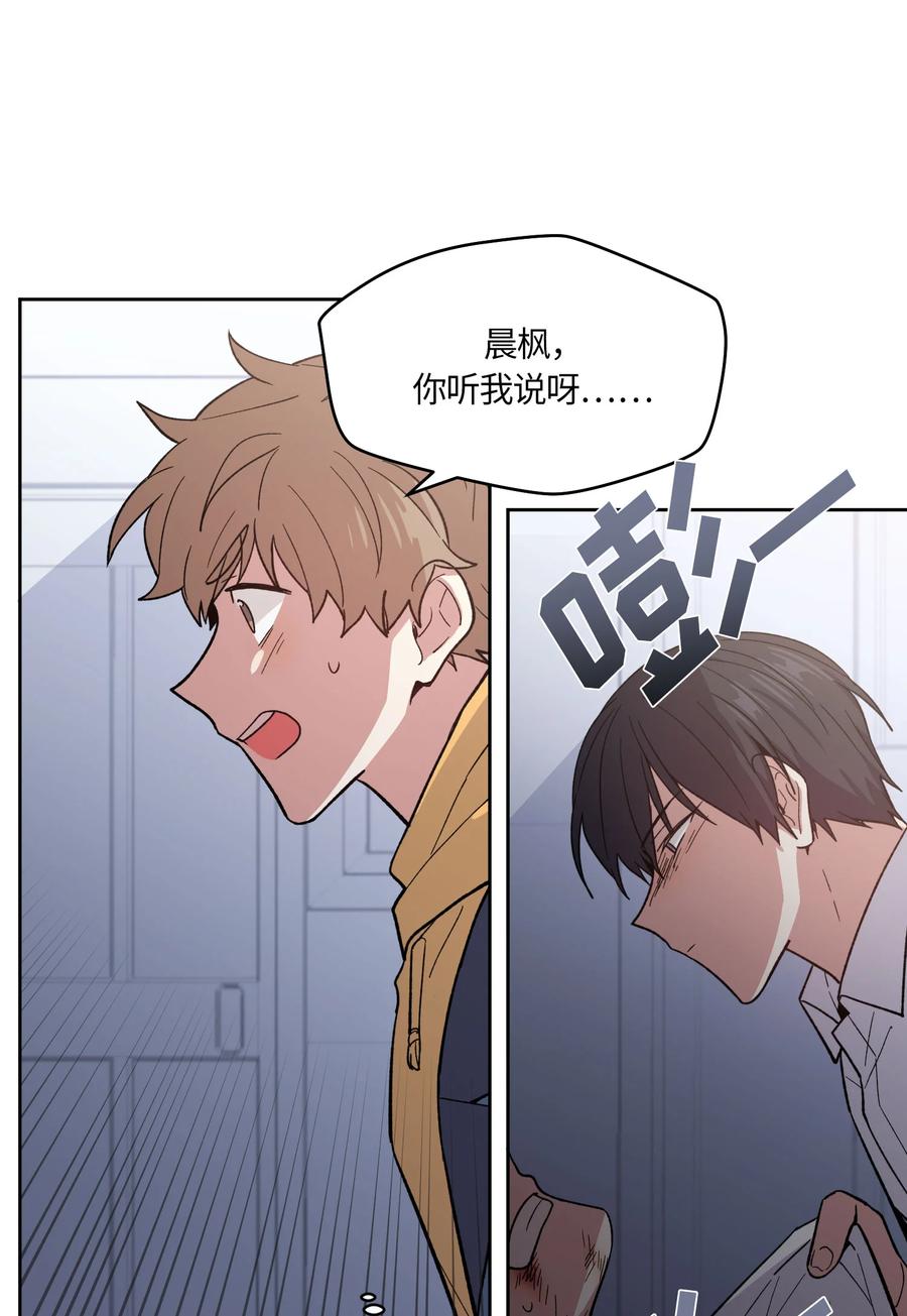 054054-甜心BOY-茶绿,创乐帮（第6张）