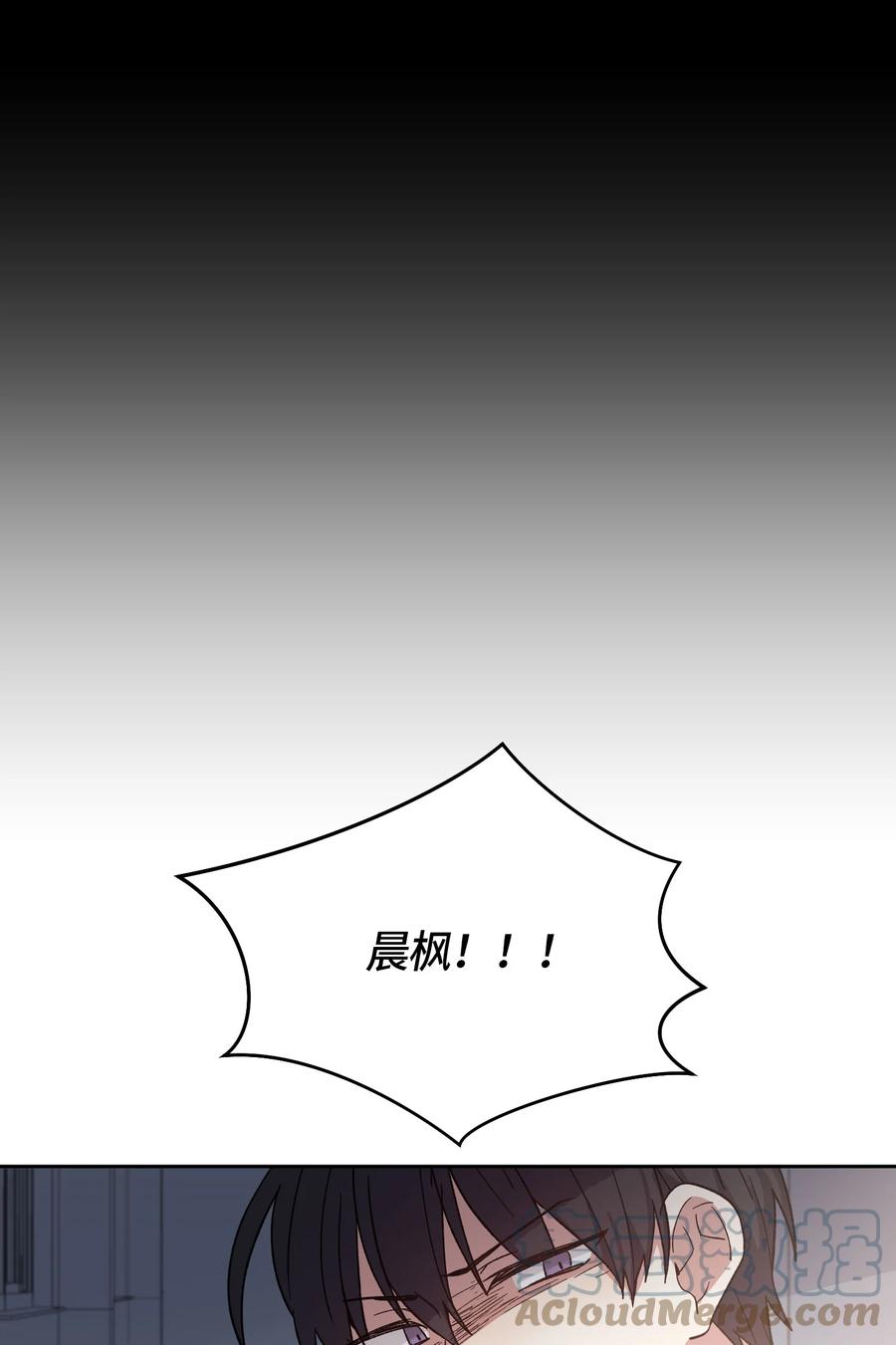 054054-甜心BOY-茶绿,创乐帮（第11张）