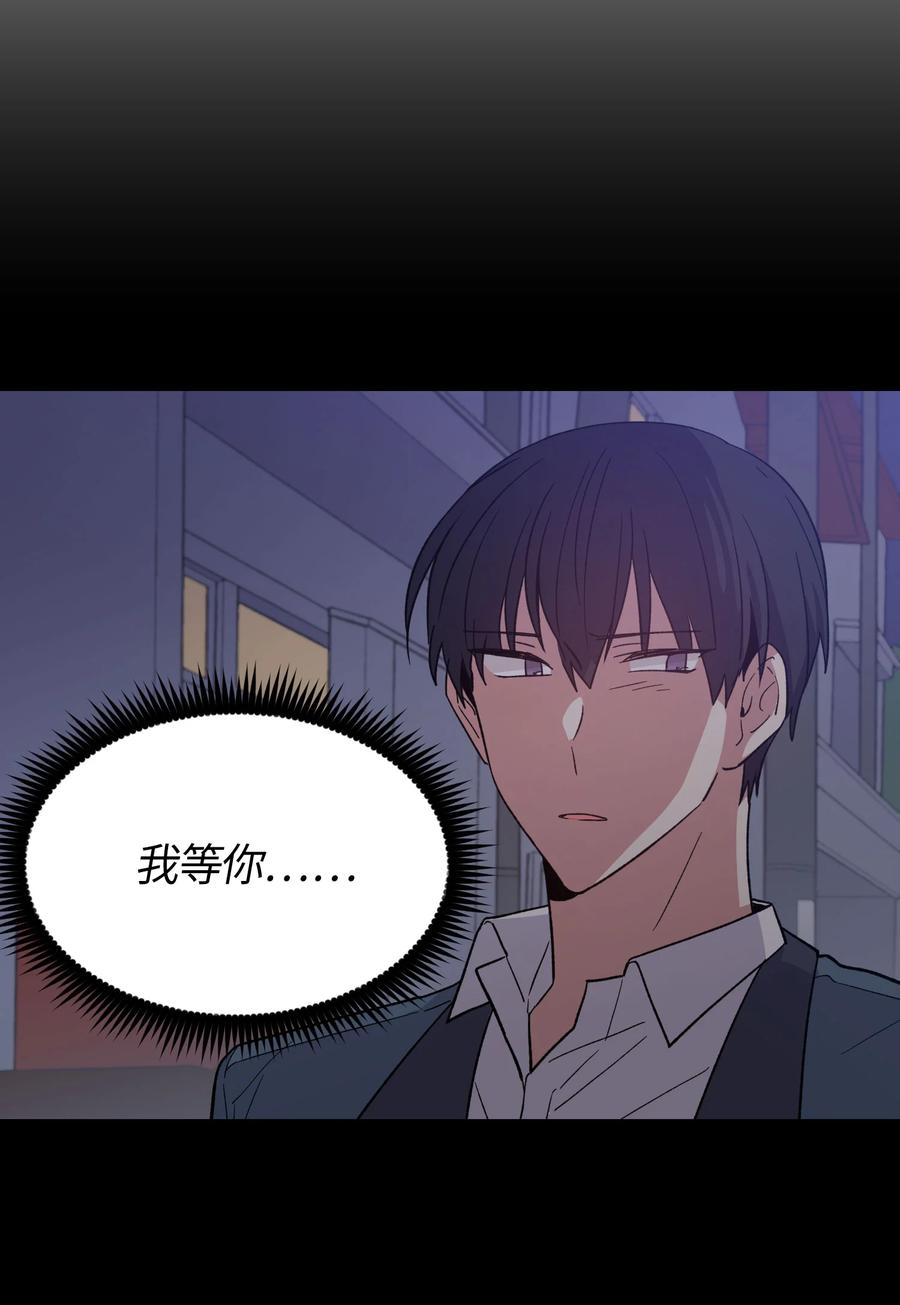 054054-甜心BOY-茶绿,创乐帮（第10张）