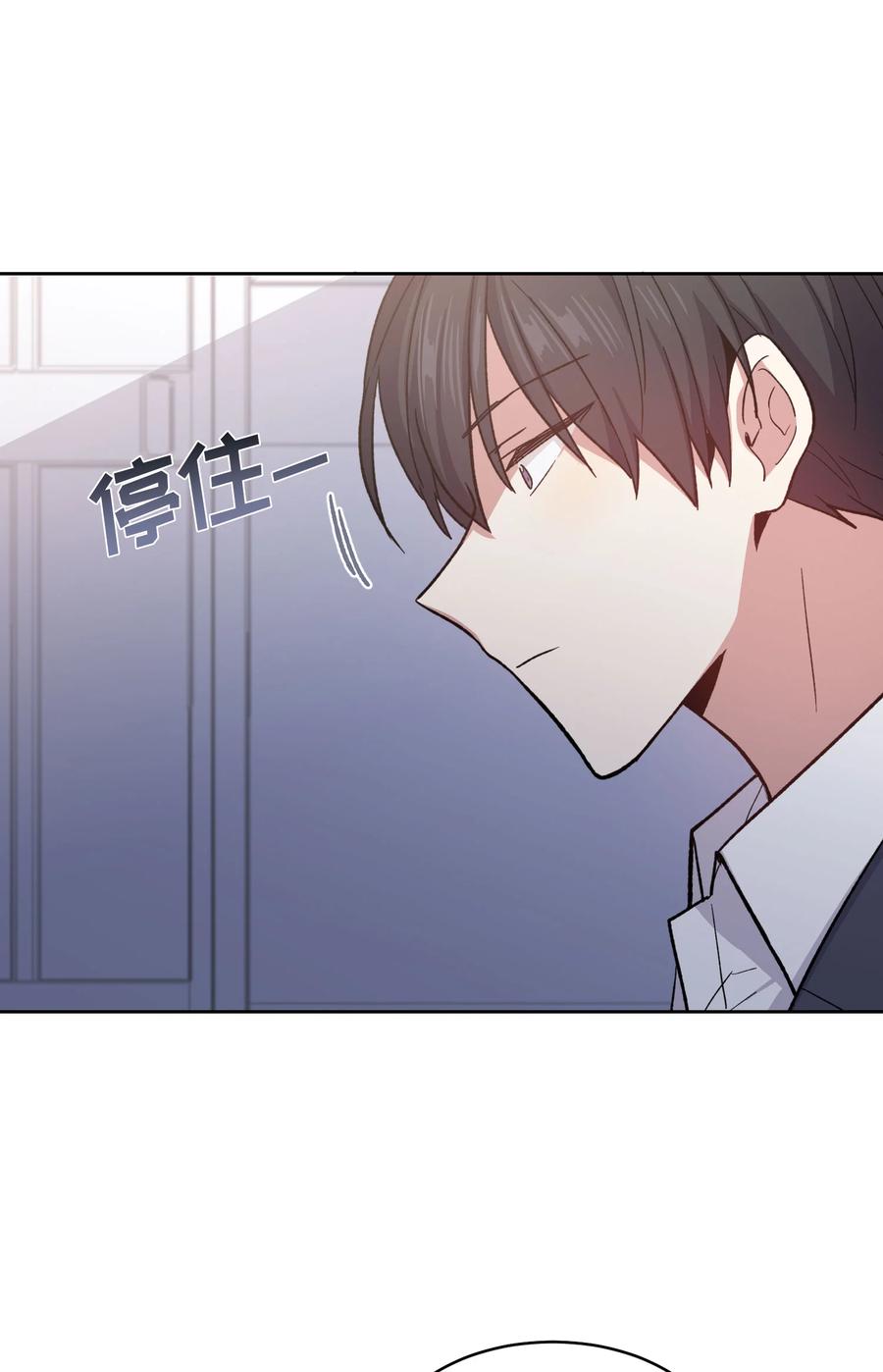 054054-甜心BOY-茶绿,创乐帮（第16张）