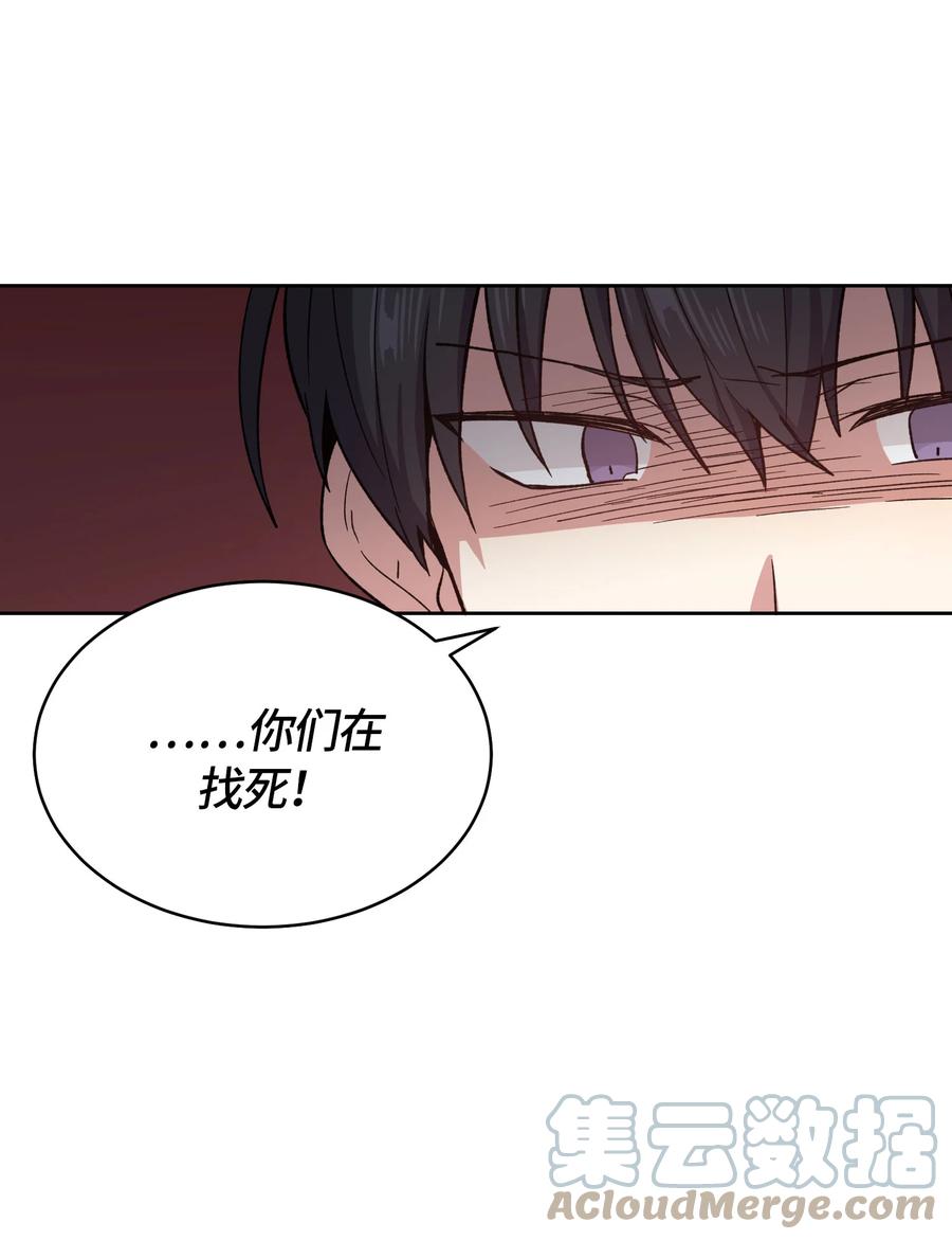 054054-甜心BOY-茶绿,创乐帮（第1张）