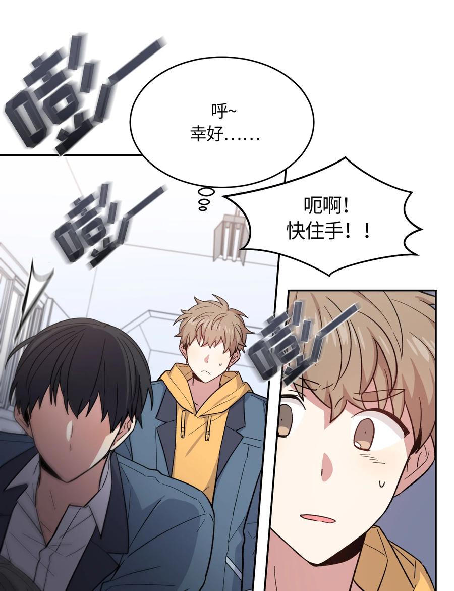 054054-甜心BOY-茶绿,创乐帮（第2张）