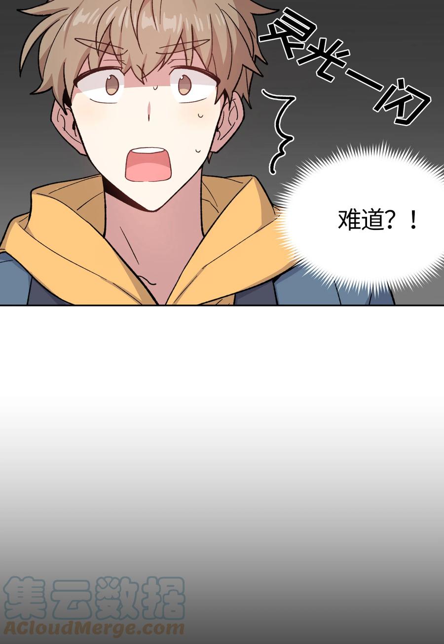 054054-甜心BOY-茶绿,创乐帮（第9张）
