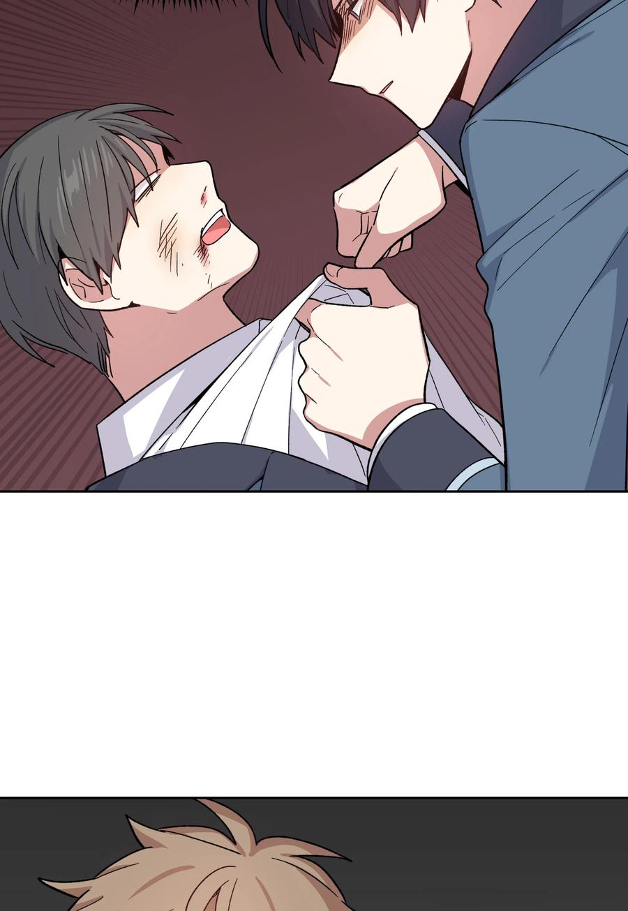 054054-甜心BOY-茶绿,创乐帮（第8张）