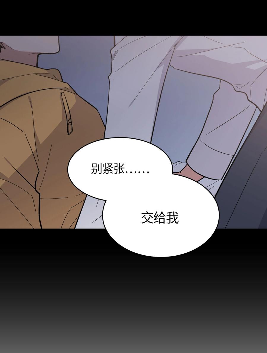 055055-甜心BOY-茶绿,创乐帮（第10张）