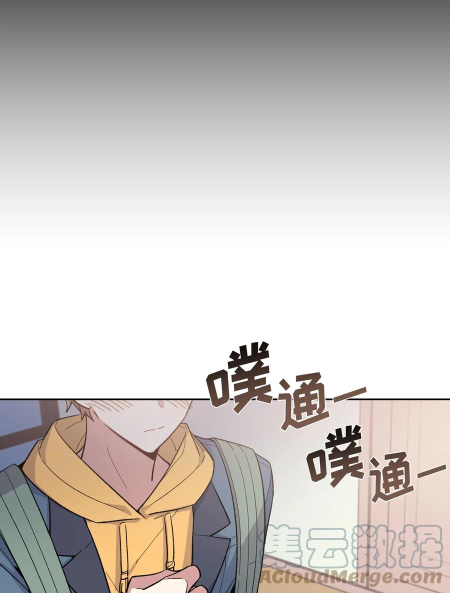 055055-甜心BOY-茶绿,创乐帮（第11张）