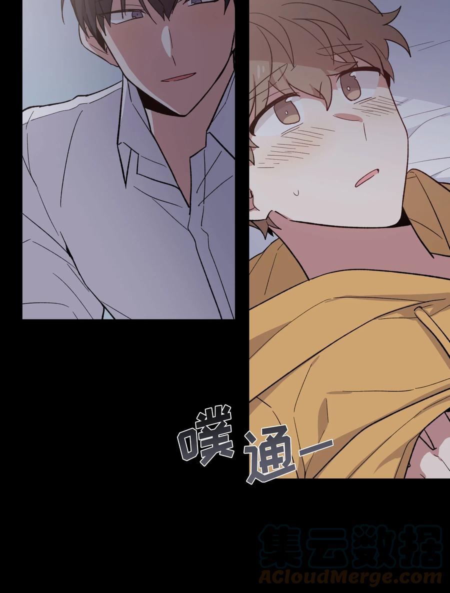 055055-甜心BOY-茶绿,创乐帮（第9张）