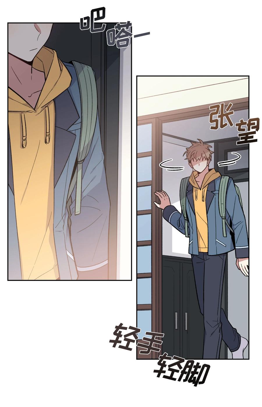 055055-甜心BOY-茶绿,创乐帮（第2张）