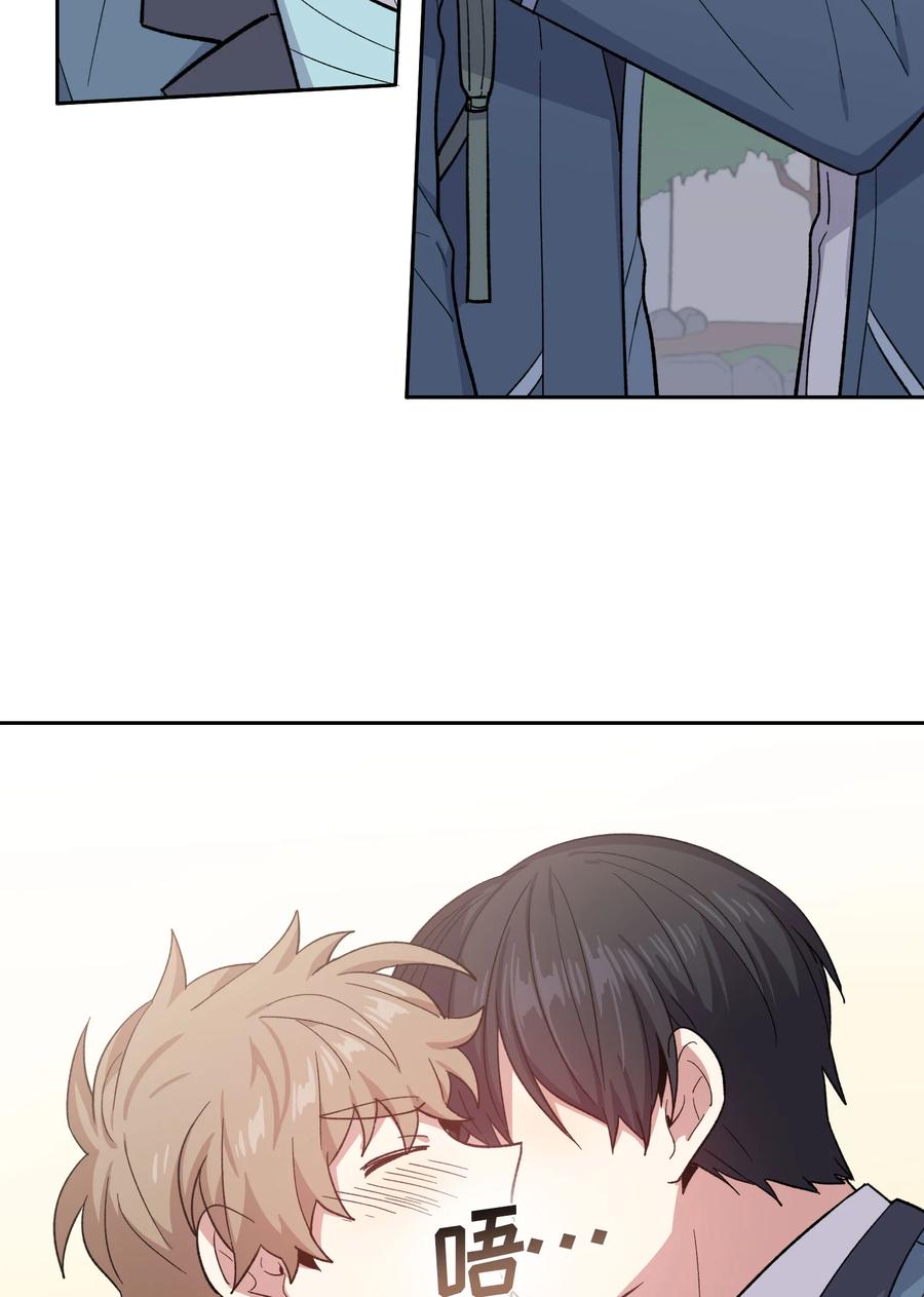 056056-甜心BOY-茶绿,创乐帮（第14张）