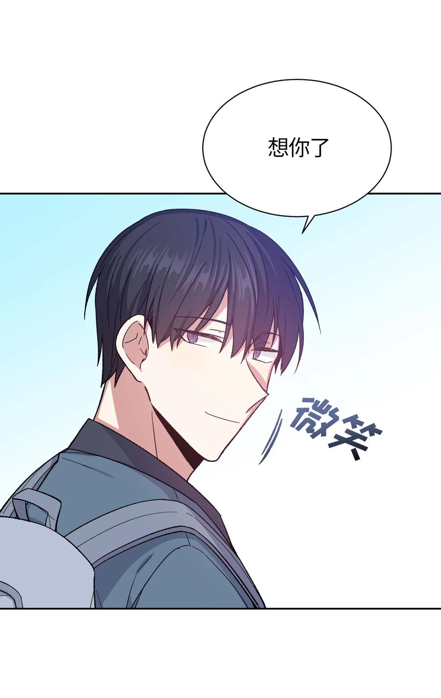 056056-甜心BOY-茶绿,创乐帮（第12张）