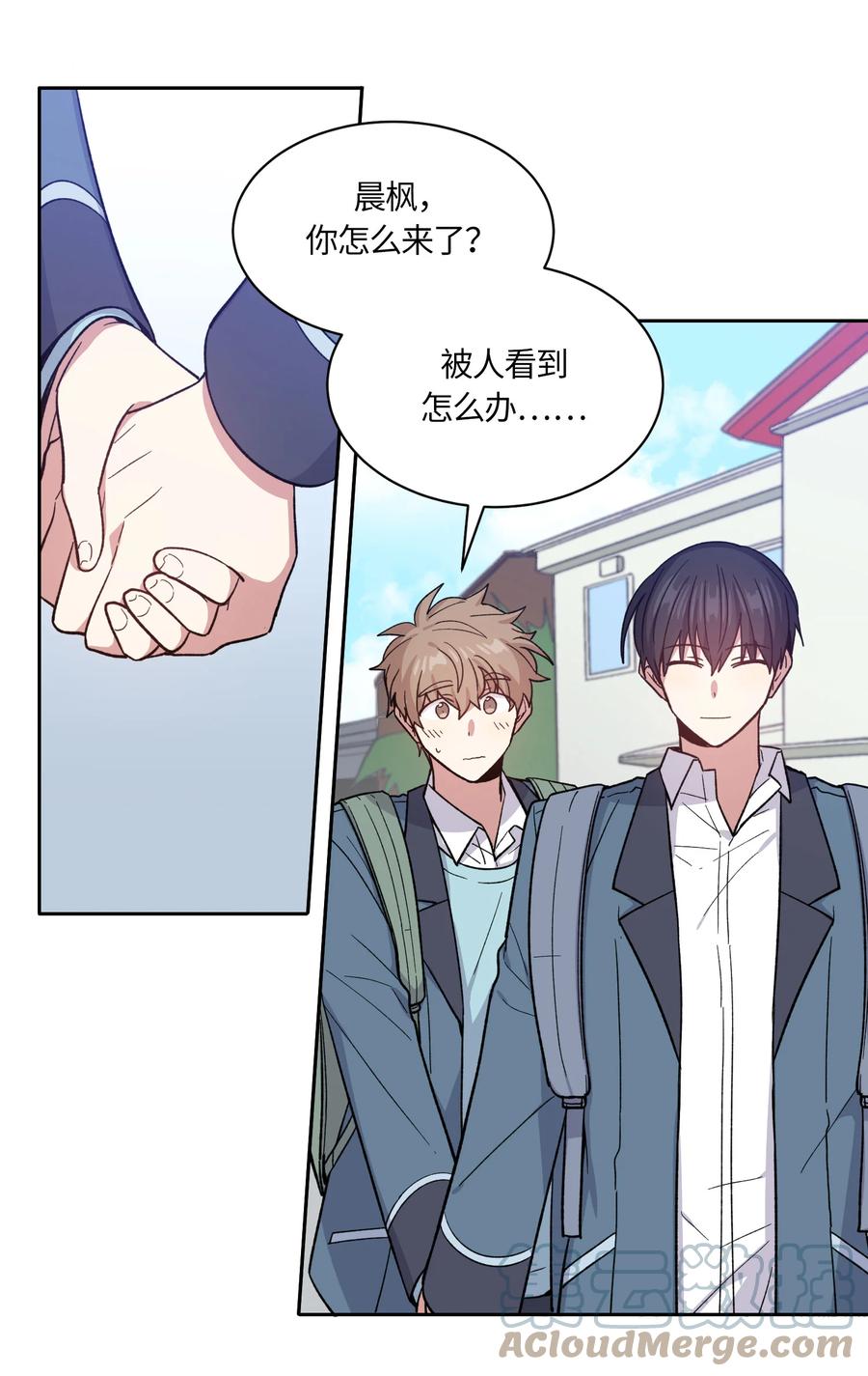 056056-甜心BOY-茶绿,创乐帮（第11张）