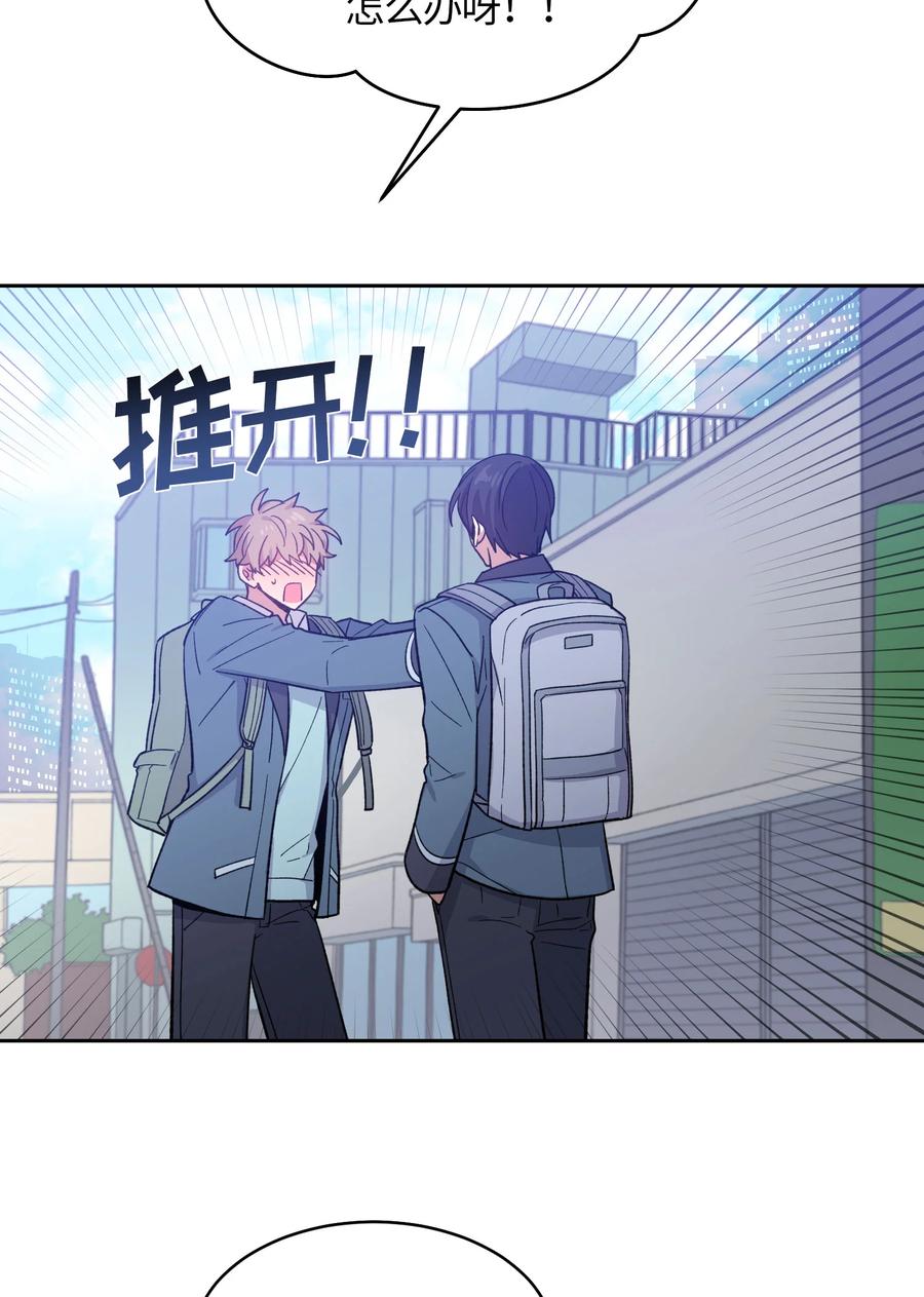 056056-甜心BOY-茶绿,创乐帮（第16张）