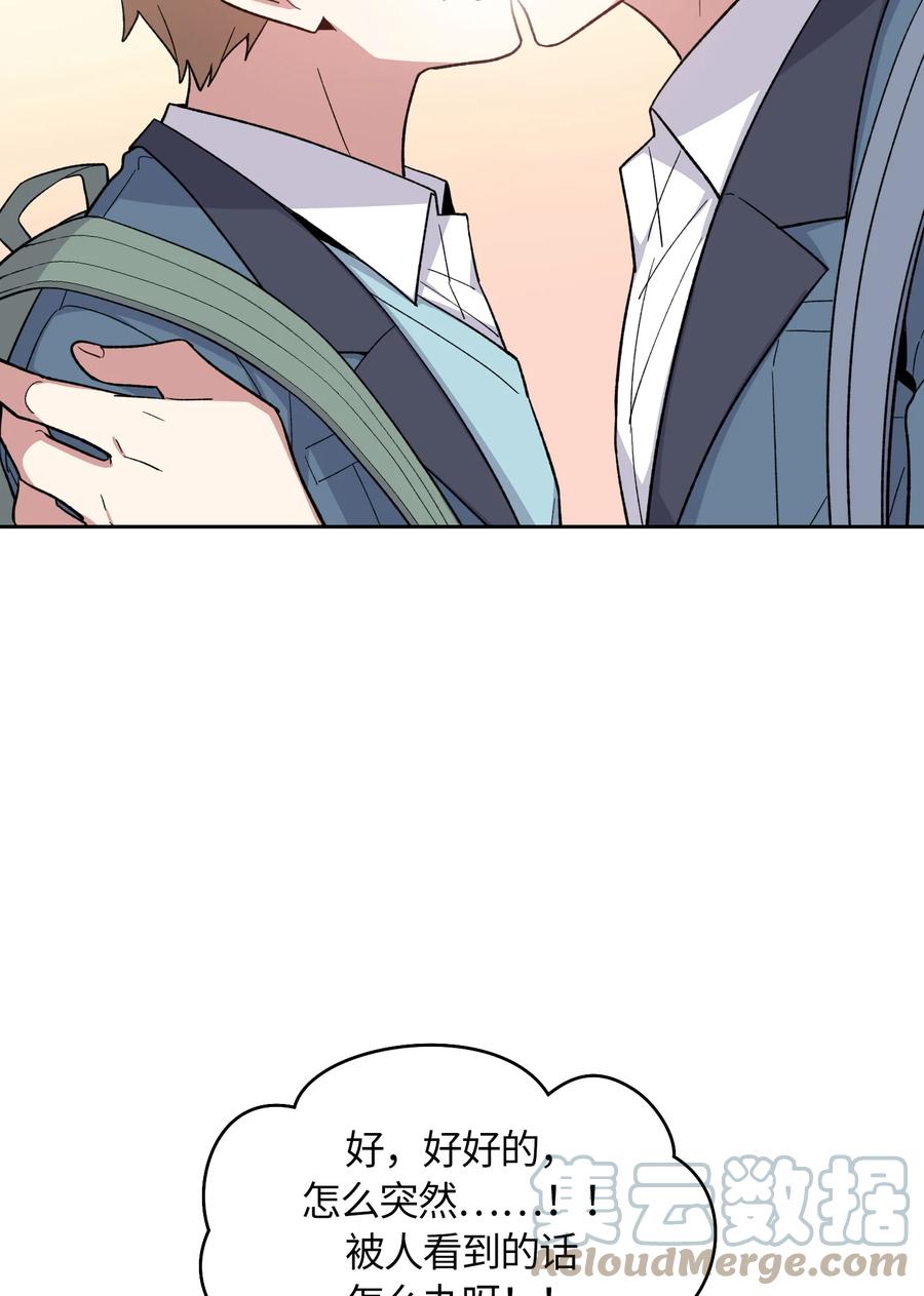 056056-甜心BOY-茶绿,创乐帮（第15张）