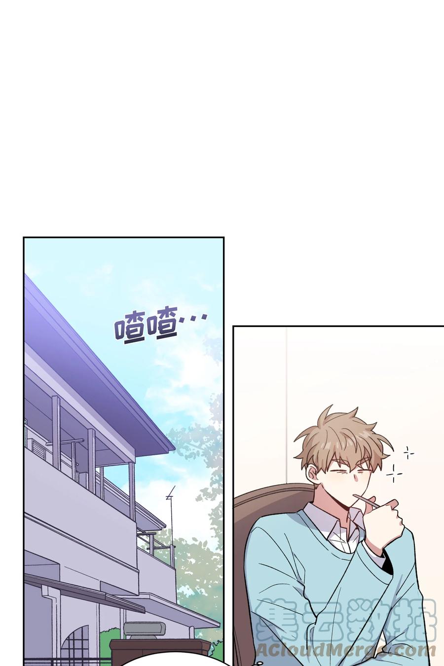 056056-甜心BOY-茶绿,创乐帮（第1张）